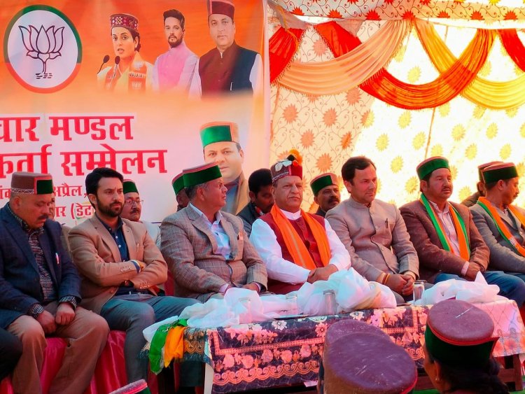 कांग्रेस का 10 साल का कार्यकाल दुशासन और भाजपा का सुशासन : बिंदल