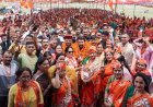विकास का दूसरा नाम बीजेपी, जब जब प्रदेश में कांग्रेस सरकार आई तब तब प्रदेश के विकास को लगा ग्रहण,