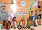 वर्ष 2047 तक भारतवर्ष को विकसित राष्ट्र की श्रेणी में खड़ा करने का संकल्प लिया है प्रधानमंत्री ने: धर्मानी