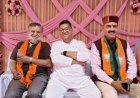 बाबा बालक नाथ की पावन धरा पर इस बार खिलेगा सुशासन और समृद्धि का कमल ----लखनपाल