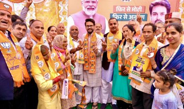 कांग्रेस ने सदा अनुसूचित जाति का हक़ मारा, उन्हें हाशिए पर धकेला: अनुराग ठाकुर