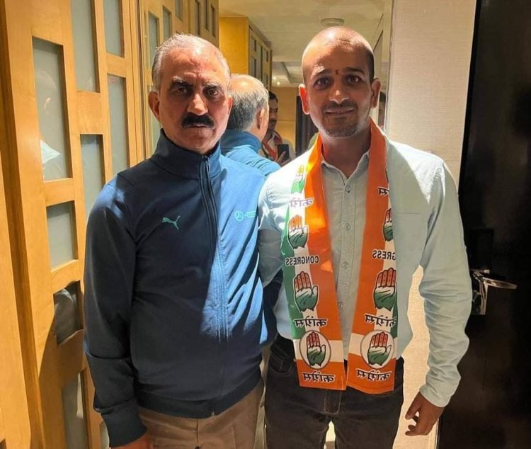राजेंद्र राणा को बड़ा झटका, संस्था के अध्यक्ष के बेटा कांग्रेस में शामिल