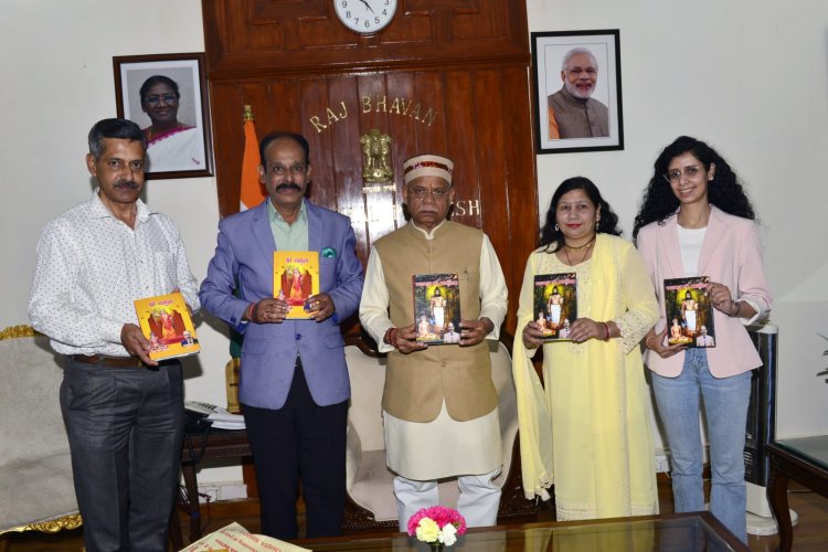 राज्यपाल ने किया अश्वनी वर्मा की दो पुस्ताकों का विमोचन