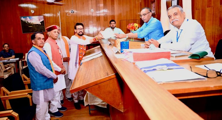 भाजपा की विजय का जनादेश होगा ऐतिहासिक: अनुराग ठाकुर