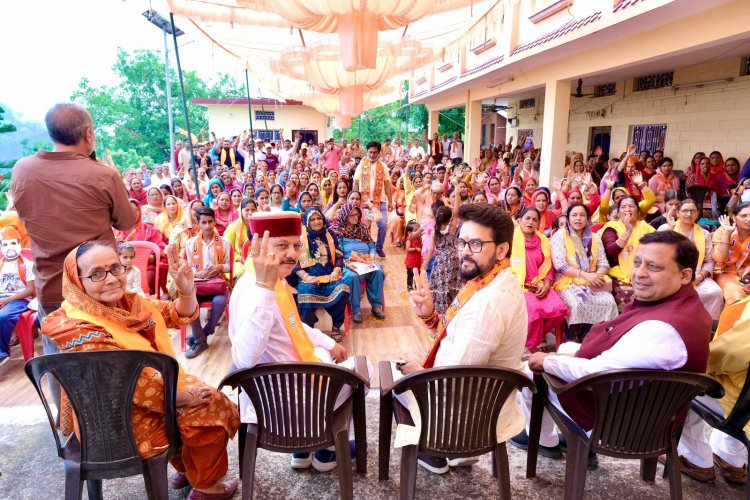 सुक्खू की याददाश्त कमजोर, मेडिकल कॉलेज पर गली-गली बोल रहे झूठ: अनुराग ठाकुर