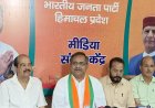 आज तक के इतिहास की सबसे निकम्मी और झूठी सरकार कांग्रेस सरकार : रणधीर शर्मा
