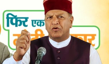 कांग्रेस सरकार ने सरवण कुमार कृषि विश्वविद्यालय पालमपुर को दाव पर लगा दिया : बिंदल