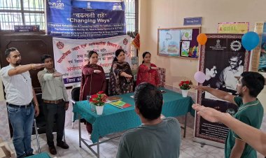 नशा उन्मूलन की शपथ ली, युवाओं को किया प्रेरित