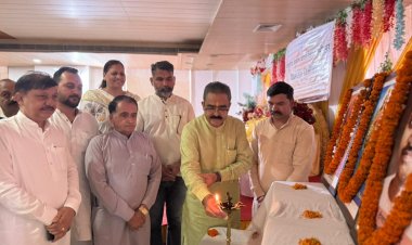 विभाजन विभीषिका स्मृति दिवस: भारत-पाक बंटवारे का दर्द, पूर्व मंत्री विक्रम ठाकुर और विधायक आशीष शर्मा समेत कई नेताओं ने दी श्रद्धांजलि