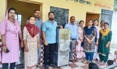 सहायक कमाडेट हेमराज सोनी के परिबार ने समैला स्कूल के लिए भेंट किया वाटर कूलर