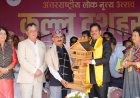 देवताओं के नजराने में 5 प्रतिशत, बजंतरियों के मानदेय और दूरी भत्ते में 20-20 प्रतिशत की बढ़ोतरी