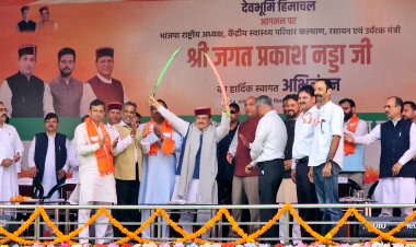 कांग्रेस राज में पत्तल में ही छेद, पैसा आता तो है पर जाता किधर है कोई हिसाब नहीं : नड्डा