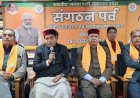 विपक्षी दलों को केवल एक ही चिंता है, भाजपा को कैसे रोके : श्रीकांत