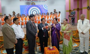 डीएवी पब्लिक स्कूल हमीरपुर में धूमधाम से आयोजित किया गया वार्षिक परितोषित वितरण समारोह