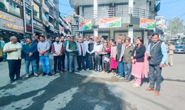 हमीरपुर के चहुमुखी विकास के लिए मुख्यमंत्री सुखविंदर सिंह सुक्खू का कांग्रेस पार्टी ने जताया आभार