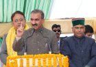 नेर चौक अस्पताल में एक एमआरआई मशीन नहीं लगा पाए जयरामः मुख्यमंत्री