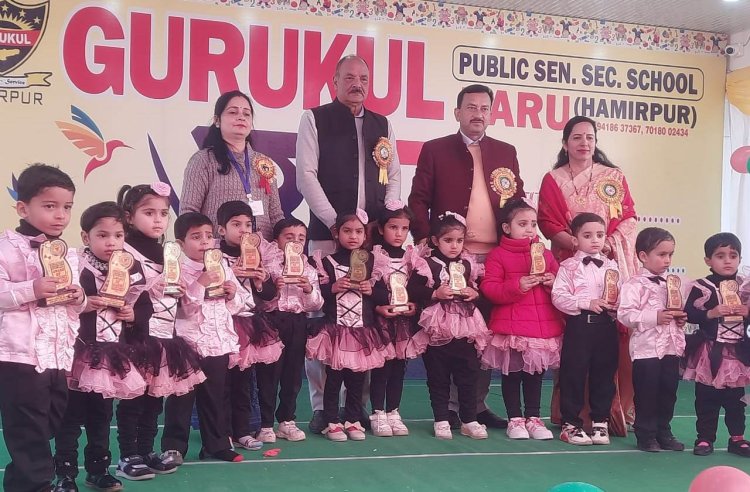 कुलदीप सिंह पठानिया ने गुरुकुल स्कूल बड़ू के मेधावी विद्यार्थियों को बांटे पुरस्कार