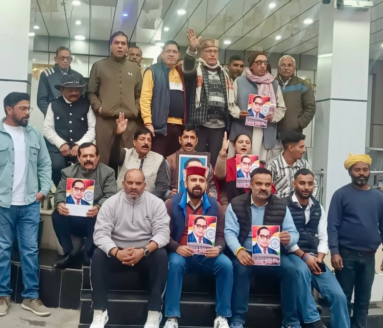 बाबा साहेब अम्बेडकर पर की गयी अपमानजनक टिप्पणी पर माफ़ी मांगे गृह मंत्री अमित शाह: कांग्रेस