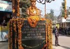 शहीद कैप्टन मृदुल शर्मा को दी श्रद्धांजलि