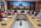 अणु के मैदान में आयोजित होगा जिला स्तरीय गणतंत्र दिवस समारोह