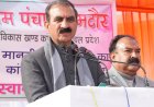 मुख्यमंत्री ने कागंड़ा में जल शक्ति विभाग का डिवीजन खोलने की घोषणा की