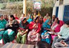 कांगड़ा केंद्रीय सहकारी बैंक कालेअंब के अधिकारियों ने रोपा में बताई बैंक की योजनाएं