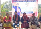 कांग्रेस ने हमेशा डॉ भीमराव अंबेडकर को की अपमानित- अभ्यवीर सिंह लवली