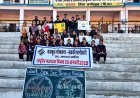 बड़सर स्कूल में मनाया गया राष्ट्रीय मतदाता दिवस