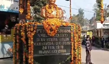 शहीद कैप्टन मृदुल शर्मा को दी श्रद्धांजलि