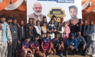 सांसद अनुराग ठाकुर द्वारा चलाया गया खेल महाकुंभ 3.0 का बड़सर बिधान सभा में कबड्डी प्रतियोगिता का हुआ फाइनल