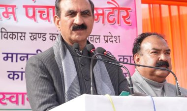 मुख्यमंत्री ने कागंड़ा में जल शक्ति विभाग का डिवीजन खोलने की घोषणा की