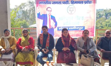 कांग्रेस ने हमेशा डॉ भीमराव अंबेडकर को की अपमानित- अभ्यवीर सिंह लवली