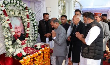 मुख्यमंत्री ने पूर्व मंत्री सुजान सिंह पठानिया की पुण्यतिथि पर श्रद्धाजंलि अर्पित की