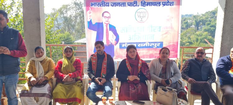 कांग्रेस ने हमेशा डॉ भीमराव अंबेडकर को की अपमानित- अभ्यवीर सिंह लवली