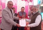 मकानों पर सौर ऊर्जा संयंत्र लगाएं, 85 हजार रुपये तक सब्सिडी पाएं