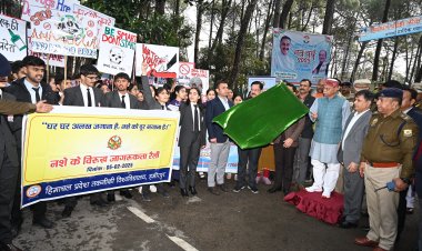 हमीरपुर में नशा विरोधी जागरुकता कार्यक्रम के मुख्य अतिथि राज्यपाल शिव प्रताप शुक्ल ने नशे से दूर रहने का दिया संदेश