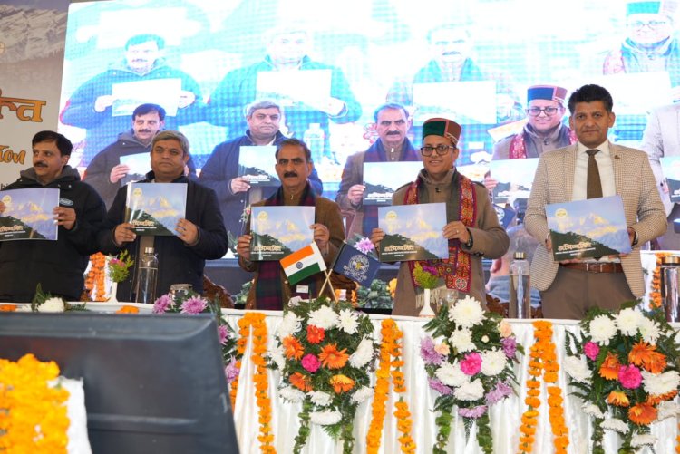 मुख्यमंत्री ने एचपीएएस अधिकारियों के वार्षिक सम्मेलन की अध्यक्षता की