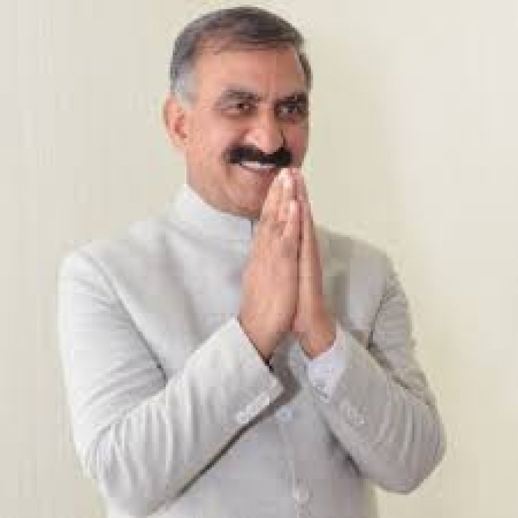 मुख्यमंत्री पांगी में राज्य स्तरीय हिमाचल दिवस समारोह की अध्यक्षता करेंगे