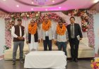 कांगड़ा बैंक को सशक्त बनाने के लिए मेहनत करें अधिकारी: कुलदीप सिंह पठानिया