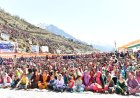 मुख्यमंत्री ने पांगी घाटी की 1926 महिलाओं को ‘प्यारी बहना सुख सम्मान निधि योजना’ के अंतर्गत किश्त जारी की