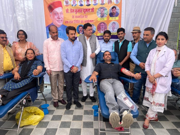 प्रो. प्रेम कुमार धूमल जी के जन्म दिवस के उपलक्ष्य पर भंडारे ब रक्तदान शिविर का आयोजन।