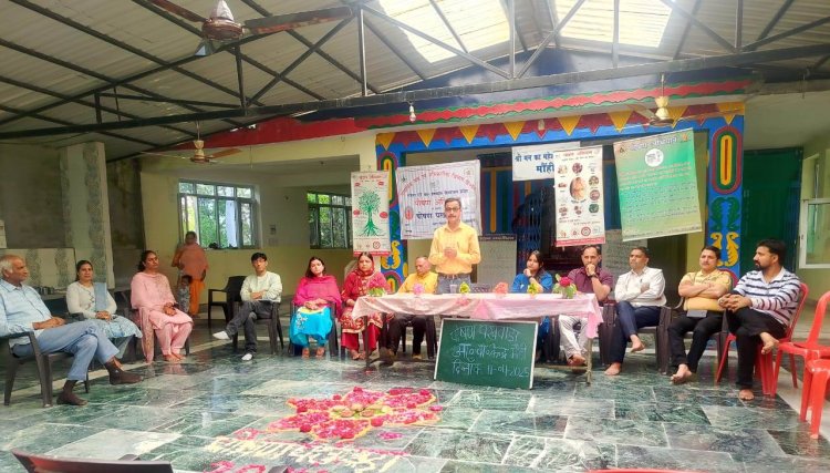 मोहीं में मनाया पोषण पखवाड़ा, लोगों को समझाया पोषण का महत्व