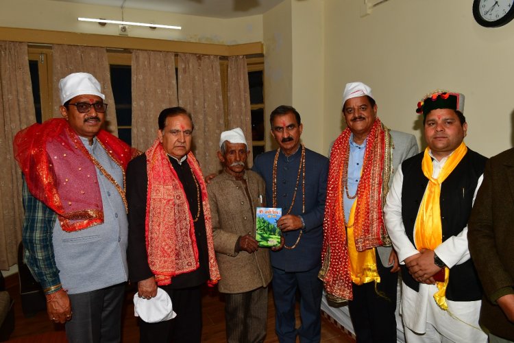 मुख्यमंत्री ने 90 वर्षीय समाजसेवी हरि सिंह राणा की पुस्तक का विमोचन किया