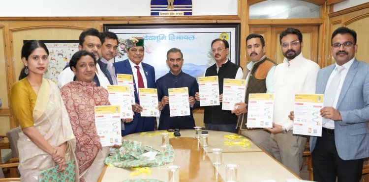 मुख्यमंत्री ने ईसोमसा के ई-कल्याण पोर्टल का शुभारम्भ किया