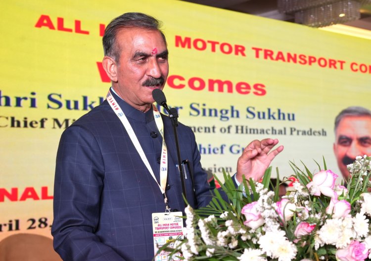 मुख्यमंत्री ने प्रदेशवासियों को परशुराम जयंती की शुभकामनाएं दीं