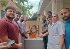 स्व. रमां चौहान की बरसी पर भाजपा नेताओं ने अर्पित की श्रद्धांजलि, आमजन ने भी दी भावभीनी श्रद्धांजलि देकर श्रद्धा सुमन अर्पित किए