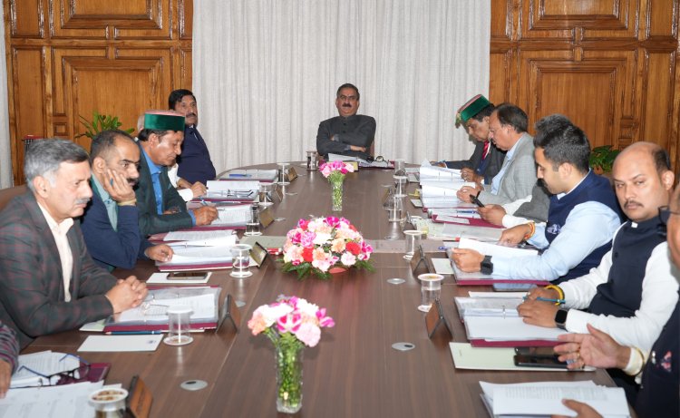 हिमाचल प्रदेश मंत्रिमंडल की बैठक
