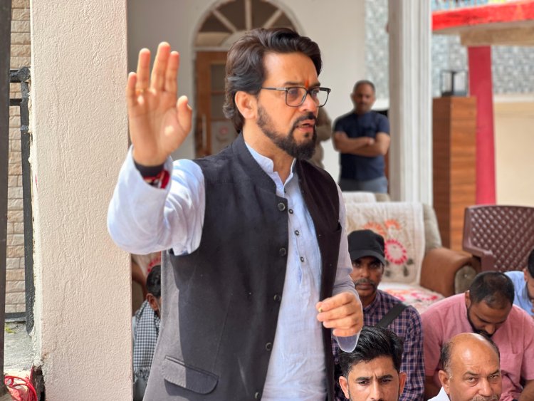 हमीरपुर में दिशा समिति की बैठक आयोजित, सांसद अनुराग ठाकुर ने की अध्यक्षता