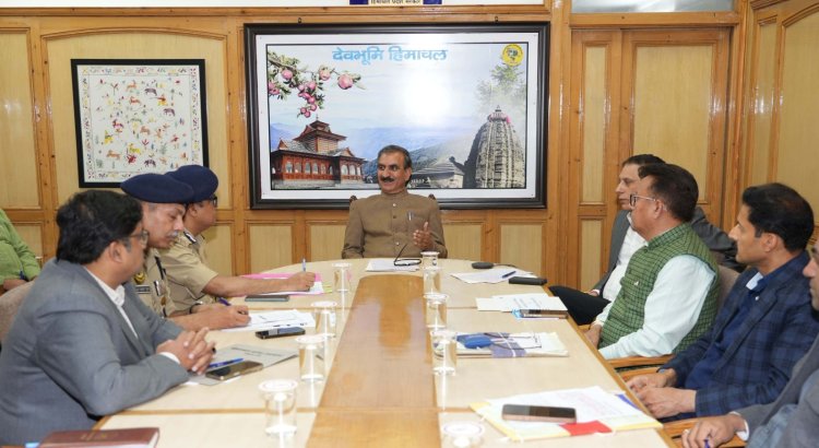 मुख्यमंत्री ने की उच्च स्तरीय बैठक की अध्यक्षता ऑप्रेशन सिंदूर की सफलता के लिए सुरक्षा बलों को दी बधाई