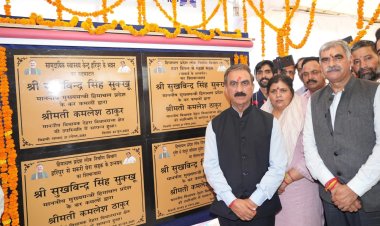 मुख्यमंत्री ने देहरा विधानसभा क्षेत्र में 100 करोड़ रुपये की विकासात्मक परियोजनाओं के लोकार्पण और शिलान्यास किए